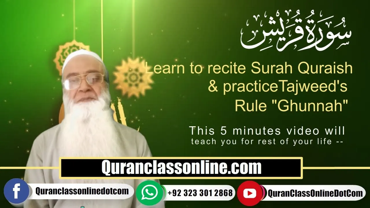 (Quranclassonline.com) surah quraish with urdu translation surah quraish tilawat Incase you wish to learn 1 to 1 #Live #Quran #Lessons
