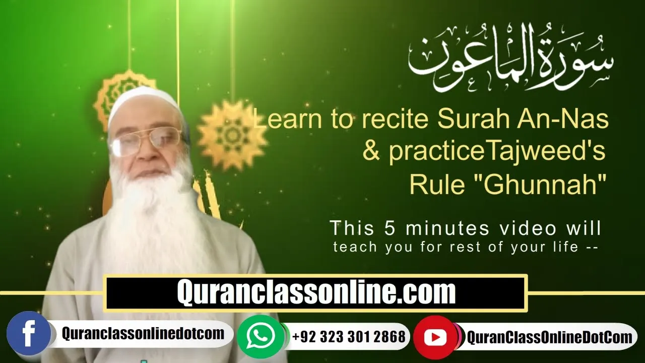 Ibn Marduyah has cited Ibn Abbas (may Allah bless them both) as saying that this Surah is Makki, and the same is also the view of Ata and Jabir but Abu Hayyan in Al-Bahr al-Muhit has cited Ibn Abbas, Qatadah and Dahhak as saying that this Surah was revealed in Madinah. In our opinion there is an internal piece of evidence in the Surah itself which points to it being a Madani Revelation.