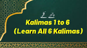 Kalmas Syllabus