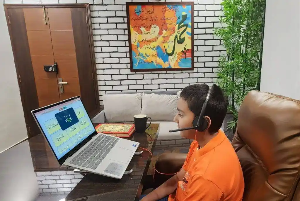 Kid Reading Quran Online