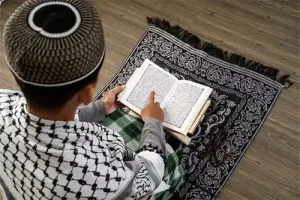 Muslim Male Reading Quran