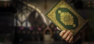 How to Enrol in Affordable Online Quran Tajweed Classes in the USA