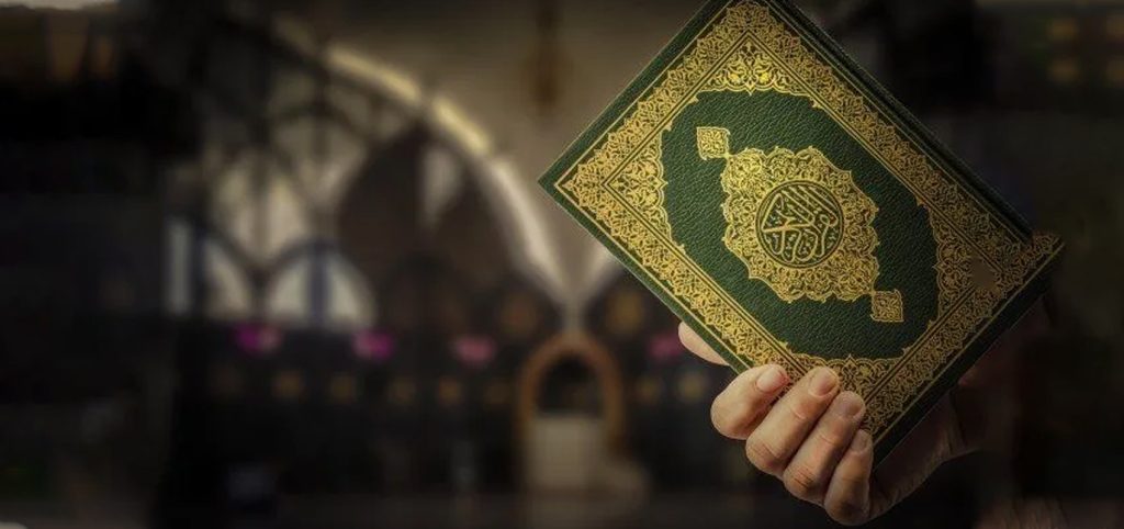 How to Enrol in Affordable Online Quran Tajweed Classes in the USA
