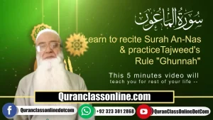 Incase you wish to learn 1 to 1 #Live #Quran #Lessons with our teachers you can inbox your contact details or visit our website and fill 2 days free trial class form. We will get back to you asap. Watch & Share this video with in your Facebook groups and WhatsAPP groups.