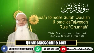 (Quranclassonline.com) surah quraish with urdu translation surah quraish tilawat Incase you wish to learn 1 to 1 #Live #Quran #Lessons
