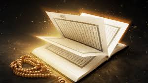 Significance of Quran Memorization