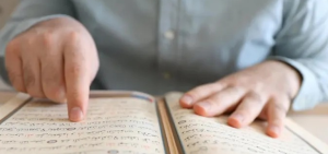 The Importance of Learning Quran with Tajweed & How Nazra Quran Classes Help