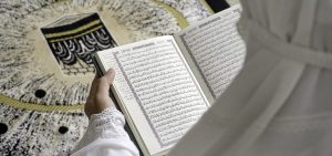 Top 7 Benefits of Learning Quran Online with Tajweed in the USA