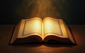 Unlock The Treasure of Quran in online Learning